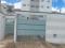 VENDO EXCELENTE APARTAMENTO NO BAIRRO BOA ESPERANÇA